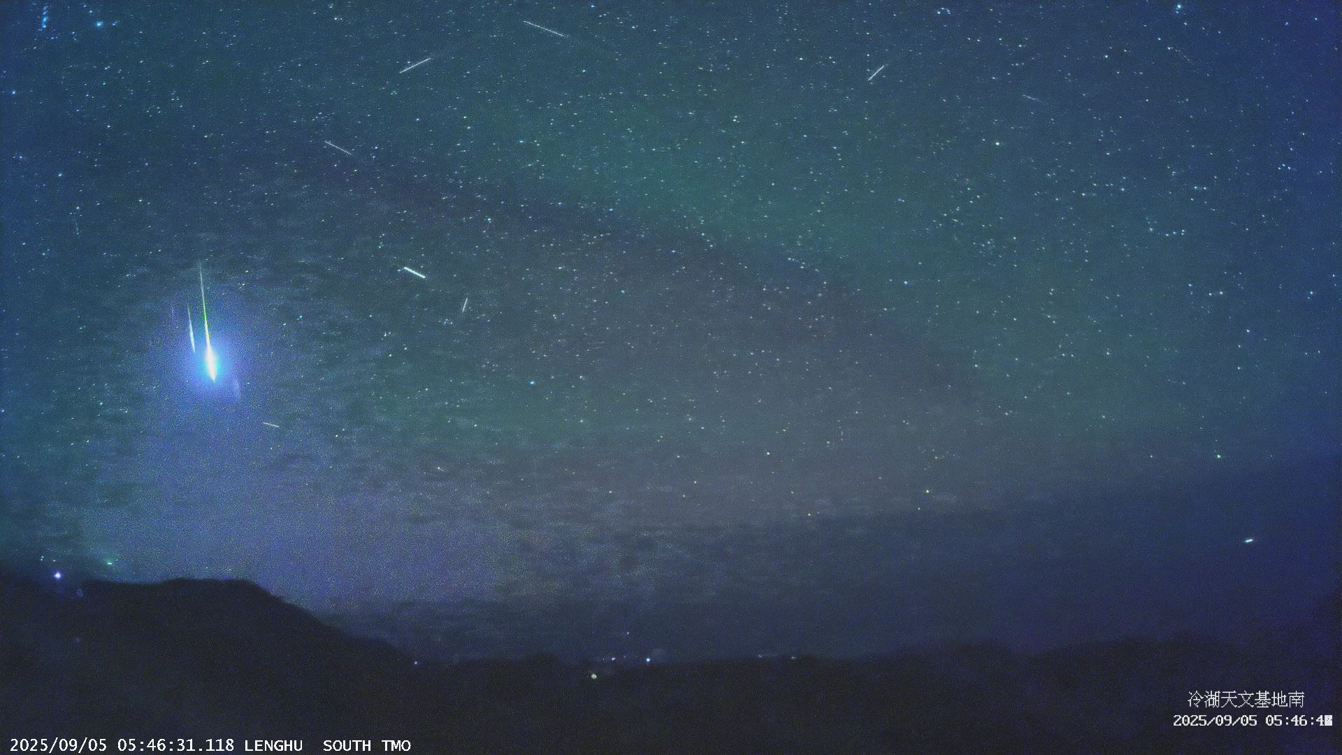 M20250905_0546 FIREBALL