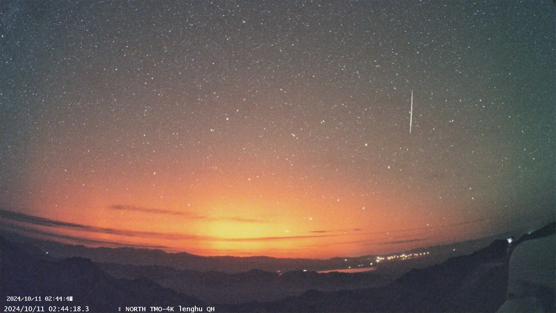 M20241011_0244 AURORA