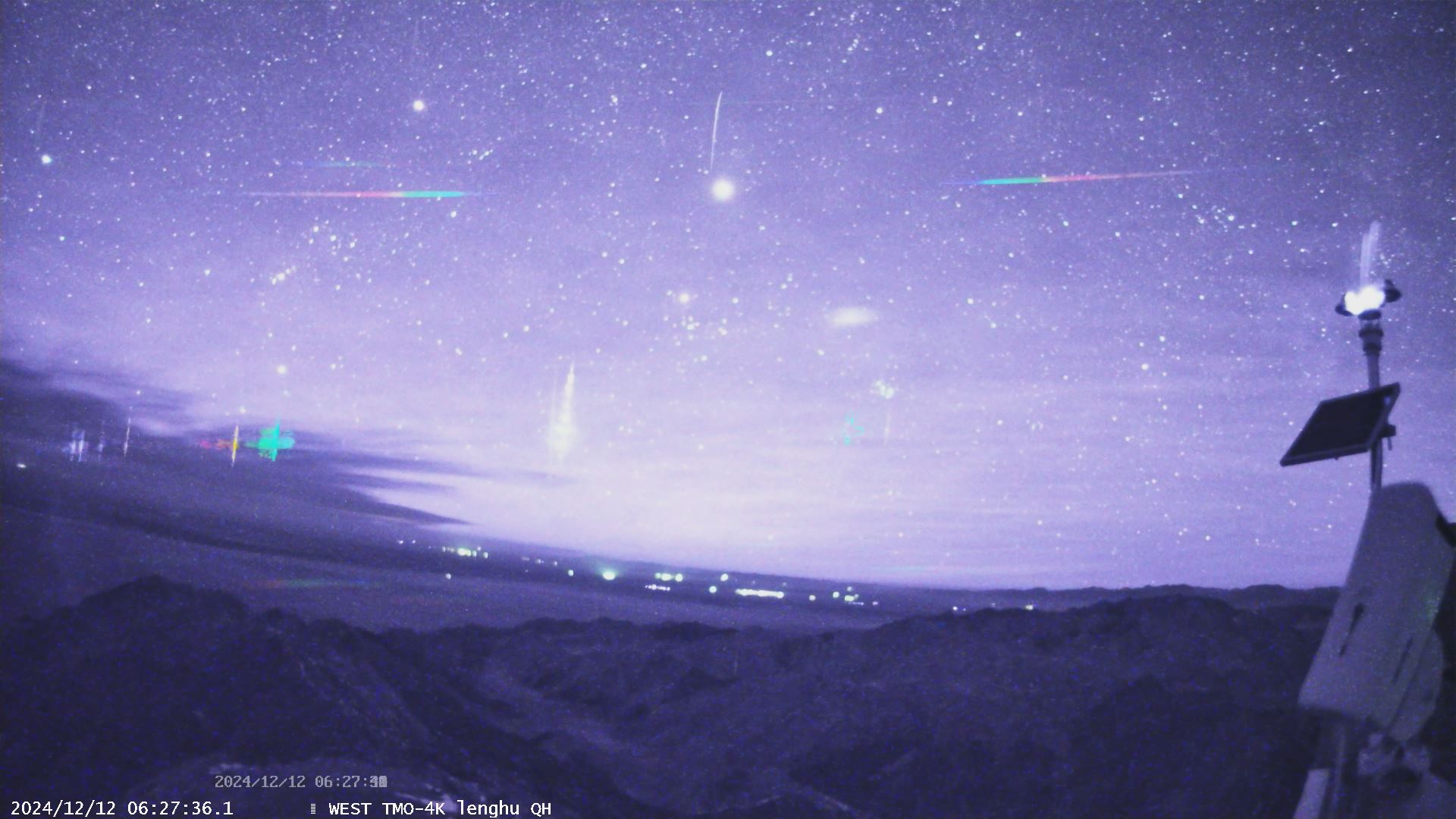 M20241212_0627 GEMINID SPECTRUM