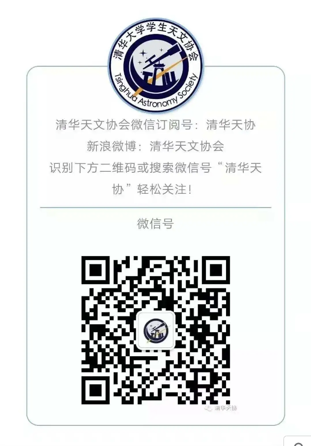 公众号二维码